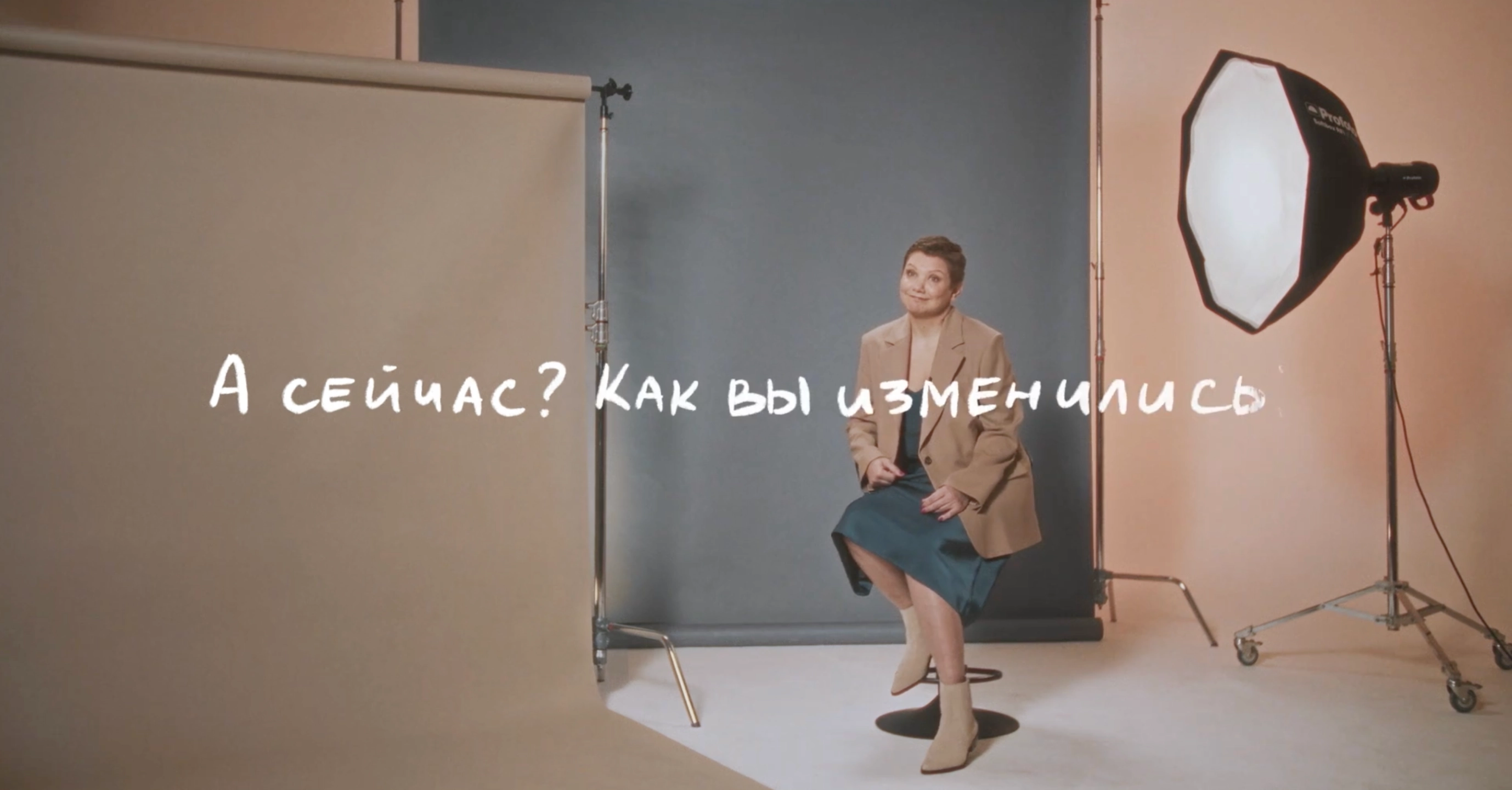 Слайд 1 кейса Ролик для «Онкологики»