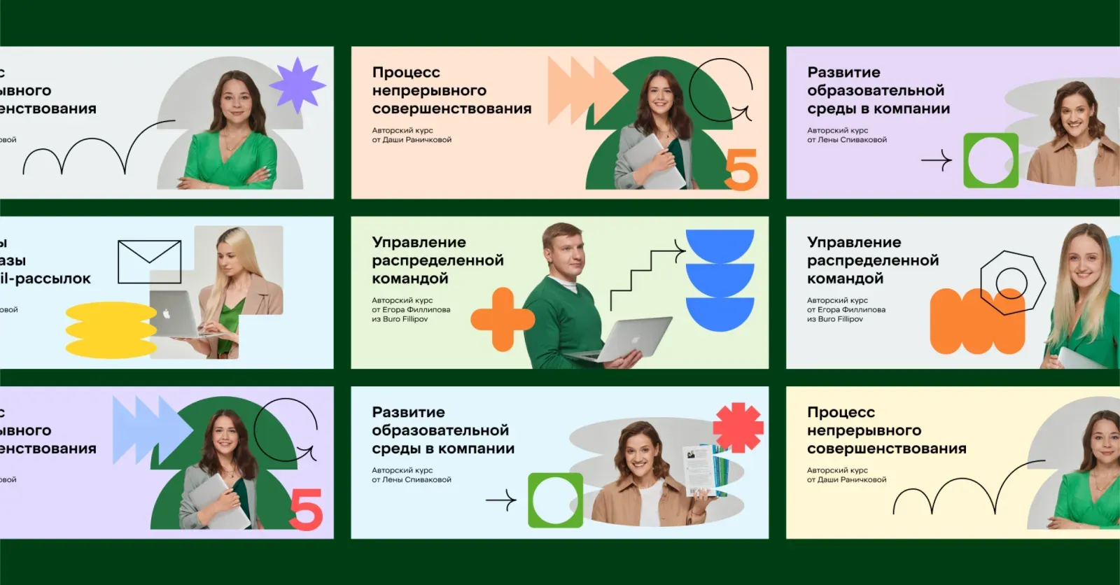 Материал кейса X5 Полка