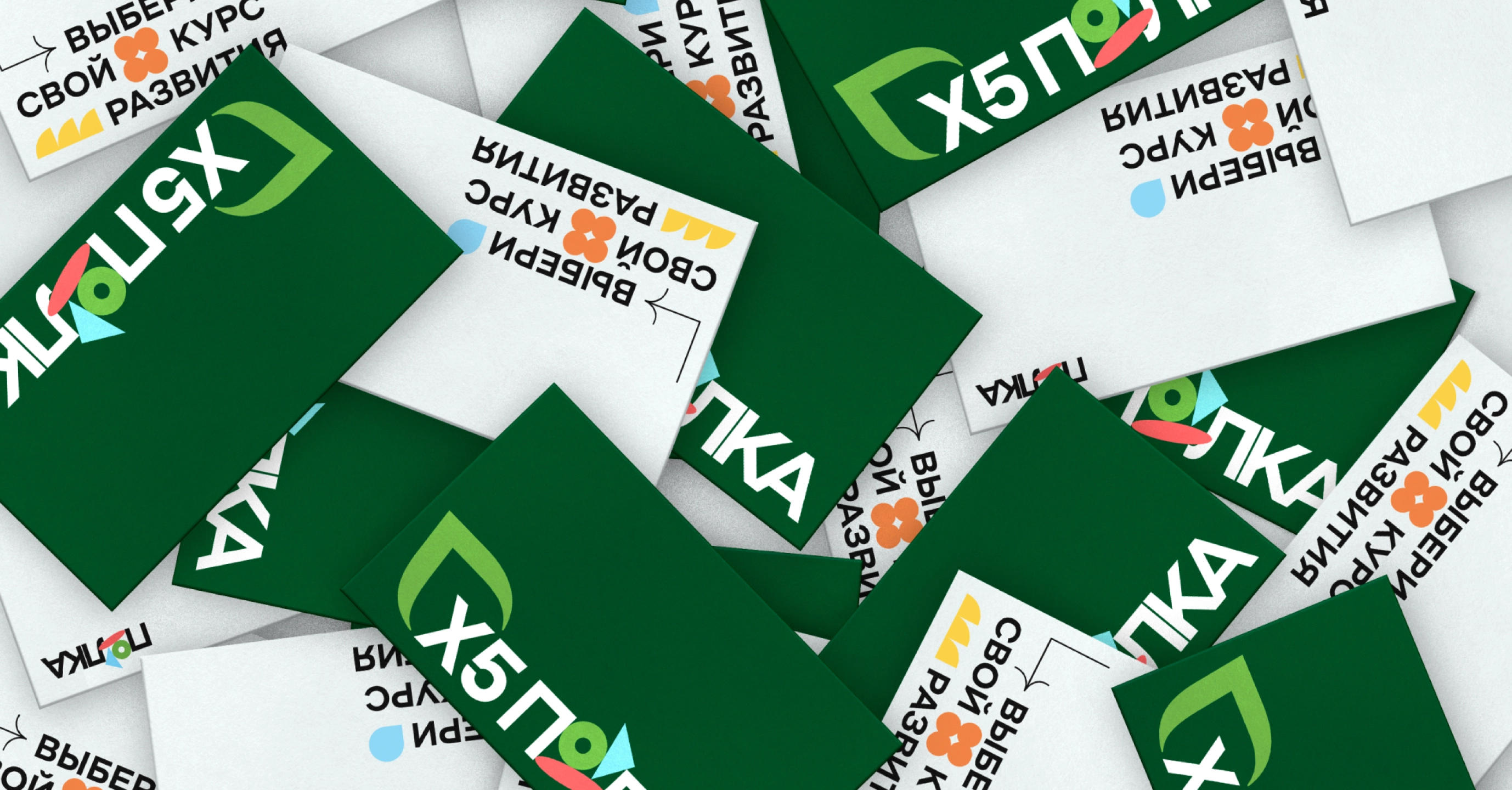 Слайд 2 кейса X5 Полка