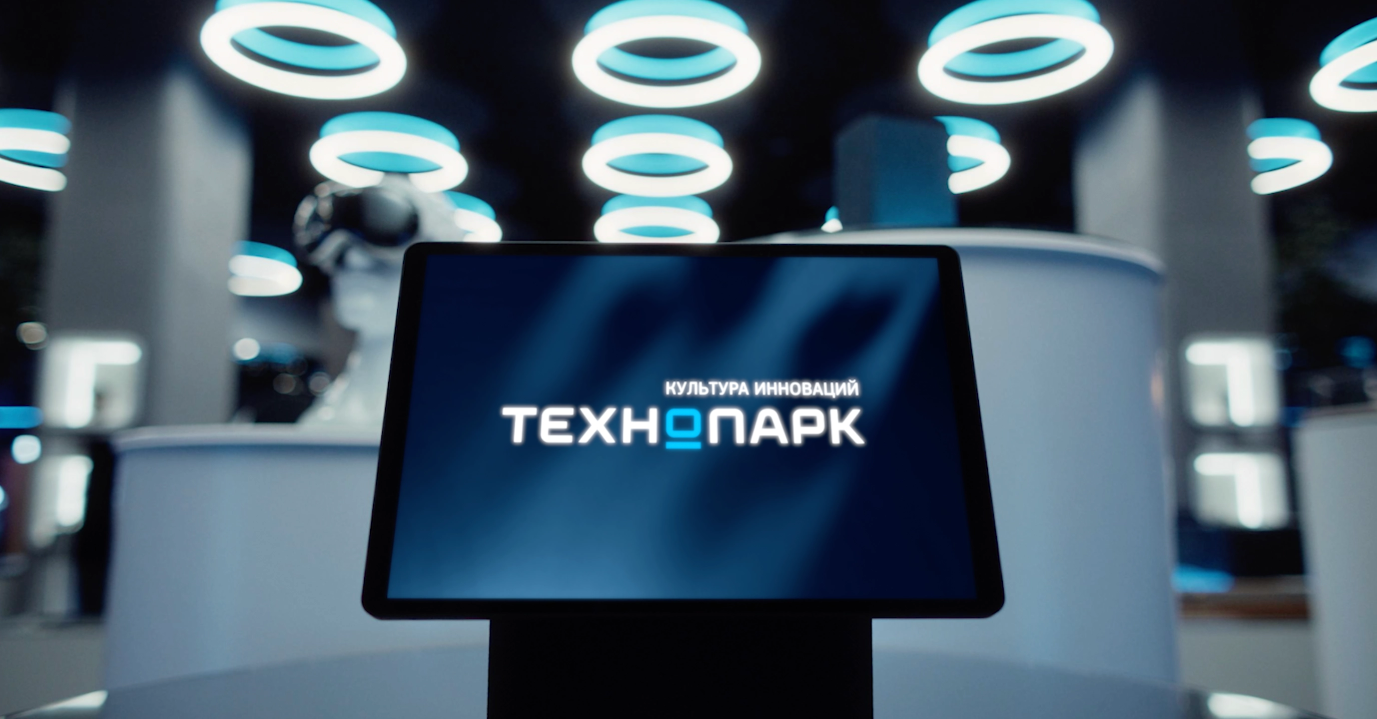 Слайд 5 кейса «Весенняя кампания для «Технопарка»»