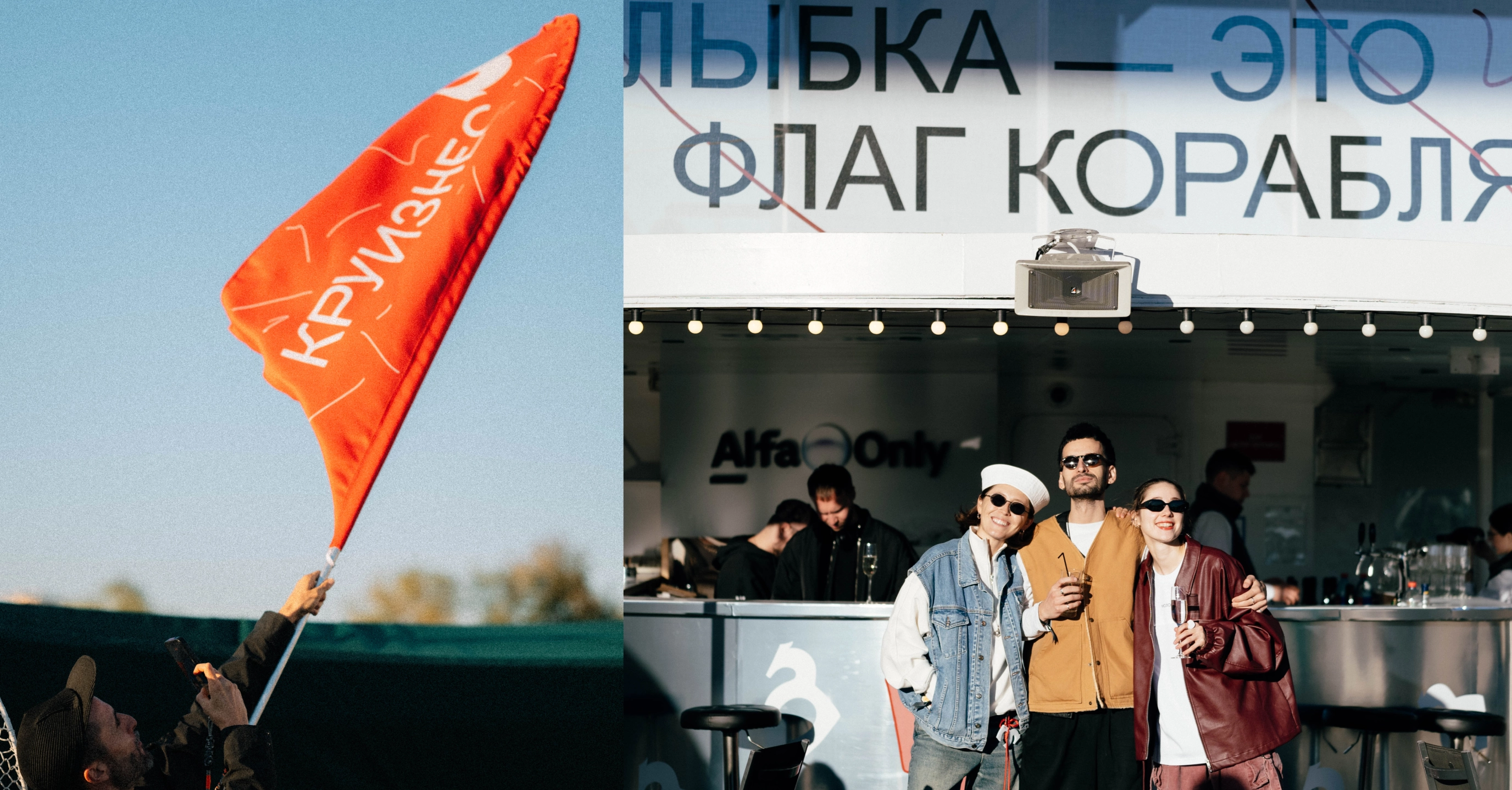 Слайд 6 кейса КРУИЗНЕС