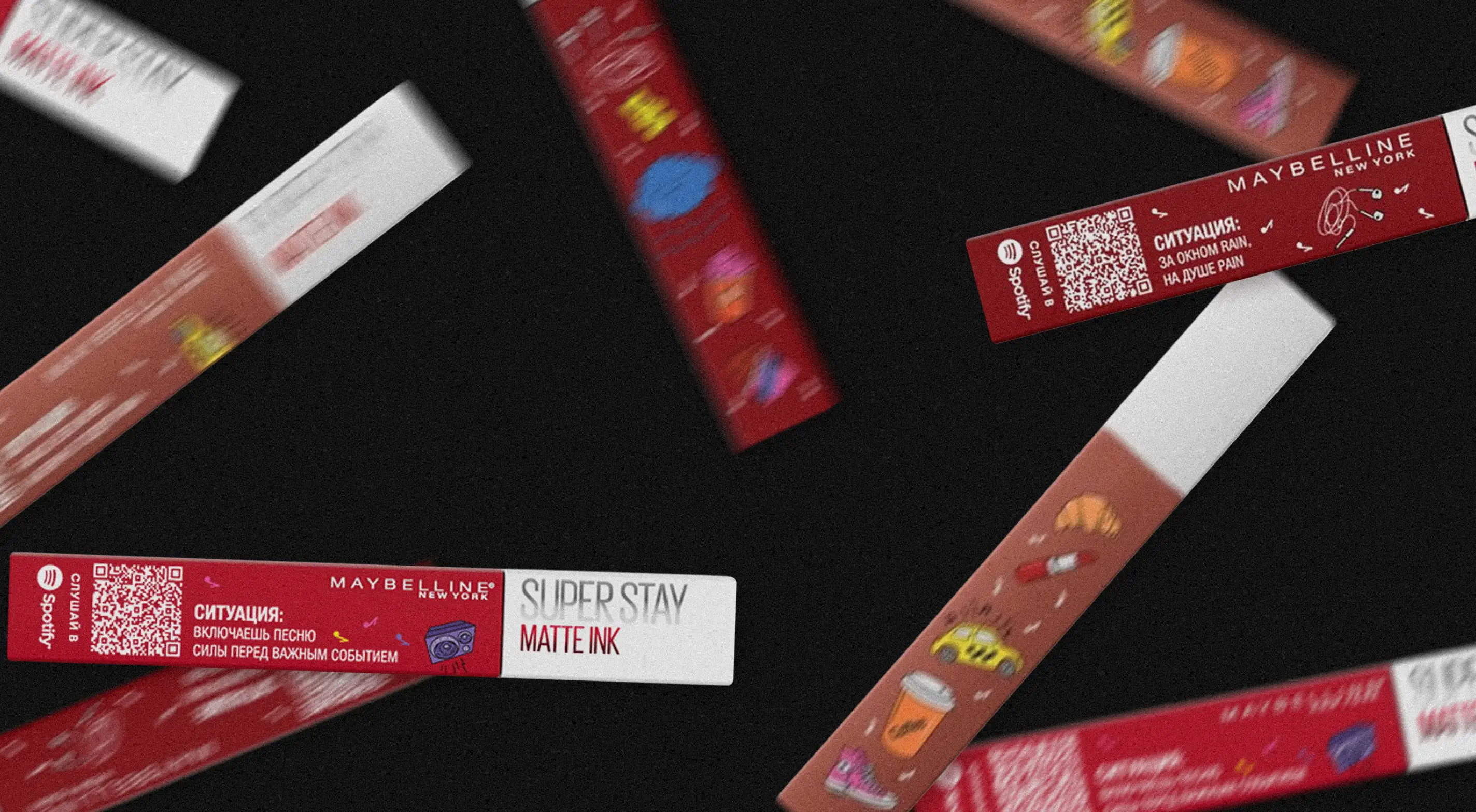 Обложка кейса Maybelline × Spotify