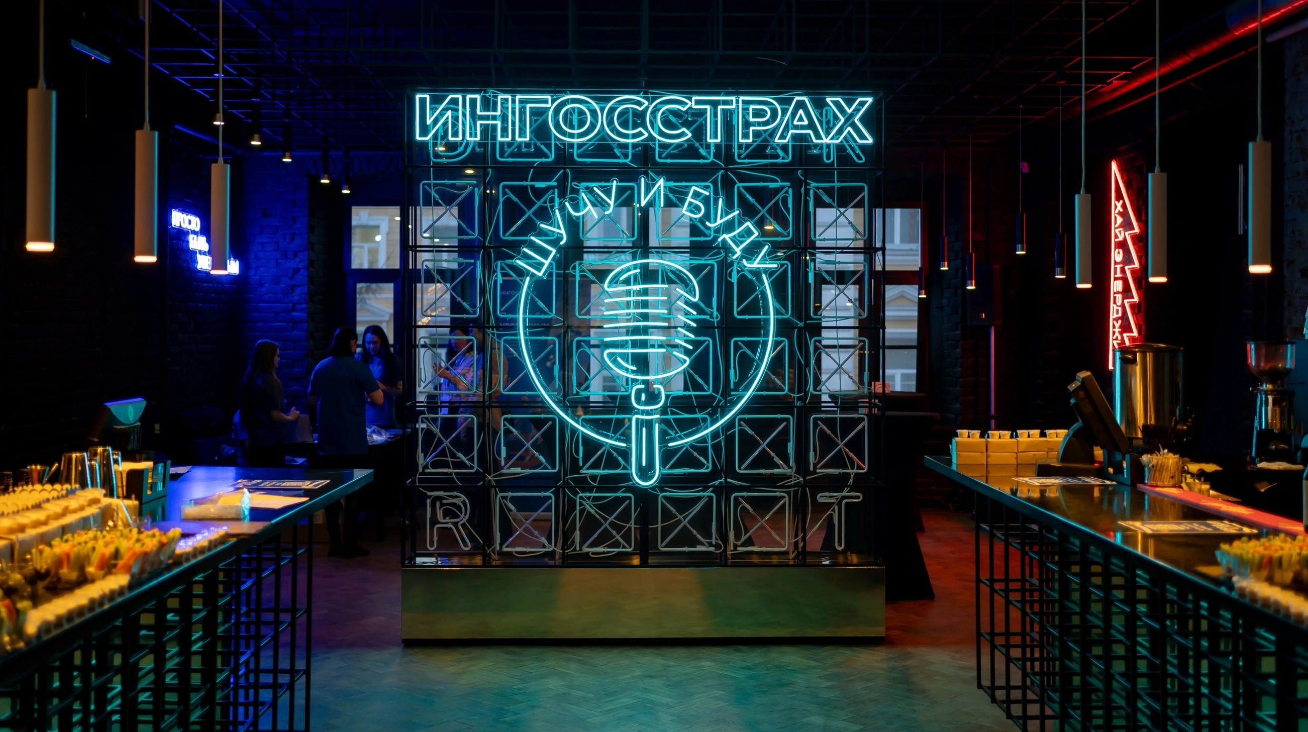 Слайд 4 кейса Ингосстрах × Саша Жаркова